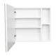 thumbnail image 5 of Botiquin Para Baño Omari Con Espejo 47.3x50x12.2 Cm Blanco, 5 of 17