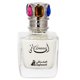 thumbnail image 1 of Perfume Asgharali Amaani 100 ml Femenino Cítrico Floral, 1 of 3