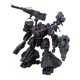thumbnail image 1 of Kit de Modelo BANDAI SPIRITS Arquebus ADD VE-40A 30MM, 1 of 4