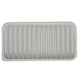 thumbnail image 1 of Filtro aire toyota corolla 1.6 2002 2008, 1 of 2