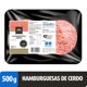 thumbnail image 1 of Hamburguesa De Carne Cerdo refrigerada, 500 g, 1 of 3