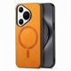 thumbnail image 1 of Magnetic Slim Case for Huawei Pura 70 with Camera Guard & Anti-Scratch Back Yellow, 1 of 6