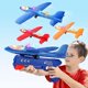 thumbnail image 1 of Lanzador de aviones de juguete, paquete de 3 unidades con planeador de espuma y luces LED, 1 of 6
