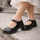 thumbnail image 5 of Zapato Cueca Nemésis Negro Charol Bamboo, 5 of 7