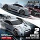 thumbnail image 4 of Coche RC de Drift Nowzeth 1/24 Control Remoto Gris, 4 of 8