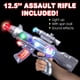 thumbnail image 2 of Toy Gun Art Creativity Light Up Spin Ball Blaster 32 LED, 2 of 4