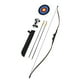 thumbnail image 1 of Arco Recurvo Juvenil Robin Hood 35lb 9kg Cafe/negro Set Con 2 Flechas, 1 of 14
