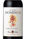thumbnail image 3 of Vino Tinto Reserva Cabernet Sauvignon Botella, 750 mL, 3 of 3