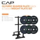 thumbnail image 2 of Set de discos de pesas CAP Barbell de 160 lb con rack de almacenamiento, 2 of 8