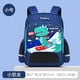 thumbnail image 1 of 2024 waterproof Children School Bags For Boys Kids Backpack Orthopedic Backpack schoolbag Primary School backpack mochila, 1 of 3