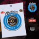 thumbnail image 4 of Cuerdas para guitarra acústica MARTIN MA540 Authentic SP Light, 4 of 7