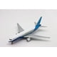 thumbnail image 2 of Avión Aviation Airways Boeing B767 - Welly, 2 of 6