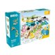 thumbnail image 5 of Juego de Construcción BRIO 120 Piezas con Motor - Juguete STEM, 5 of 9