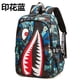 thumbnail image 1 of Cool shark mouth prints bagpack boy camouflage college bags unisex schoolbags waterproof backpacks student large capacity bags, 1 of 3