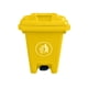thumbnail image 1 of Contenedor Basura 50 Litros Amarillo, 1 of 3
