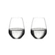 thumbnail image 1 of Set 2 vasos multiuso 550 ml, 1 of 4