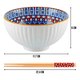 thumbnail image 2 of 4 tazones cuenco de cerámica bowl pocillo ramen con palillos, 2 of 3