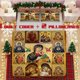 thumbnail image 1 of Art Print Soft Bedding Polyester Material with Decorative and Warming Features for Living Room or Guest Rooms, 1 of 5