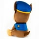 thumbnail image 4 of PAW PATROL PELUCHE 40 CM CHASE, 4 of 5