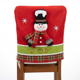 thumbnail image 1 of Funda Cubre Silla Navidad Muneco De Nieve Respaldo Joy, 1 of 10