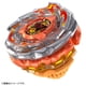 thumbnail image 2 of Booster Takara Tomy CX-15 Raguna Rage FE4-55Y para niños, 2 of 4