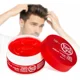 thumbnail image 1 of Cera Capilar Red One Fijación Fuerte Aqua Wax Roja 150ml, 1 of 3