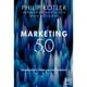 thumbnail image 1 of Libro Marketing 5.0, 1 of 2