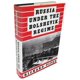 thumbnail image 1 of Libro Knopf: Rusia bajo el régimen bolchevique, 1 of 1