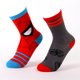 thumbnail image 1 of Calcetín 2P Niño Spiderman Marvel Cabeza Rojo, 1 of 3