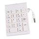 thumbnail image 5 of Mini USB 18 Teclas Num Pad Teclado Numérico Numérico Teclado Para Computadora Portátil Blanco, 5 of 5