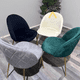 thumbnail image 3 of Silla Nordic Felpa Gold - Gris, 3 of 3