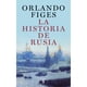 thumbnail image 1 of Libro La Historia De Rusia, 1 of 2