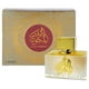 thumbnail image 1 of Al Dul Al Maknoon Gold Edp 100ml, 1 of 2