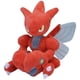 thumbnail image 1 of Peluche Pokémon Scizor Sentado Cuties 16,5 cm Generación 2, 1 of 1
