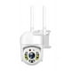 thumbnail image 1 of Camara Ptz Seguridad Smart Hd Wi-fi 360 Exterior Interior, 1 of 8