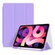 thumbnail image 1 of Carcasa Smart Cover para Ipad 9 Gen + Pencil Espacio 10.2, 1 of 3