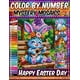 thumbnail image 1 of Colorear por números Independently Published Feliz Pascua Vol. 12, 1 of 1