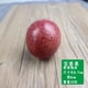 thumbnail image 1 of Frutas Artificiales Suxumhao Frutas de la Pasión Moradas 6 Pzas, 1 of 5