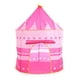 thumbnail image 1 of Carpa Castillo Infantil Niños Y Niñas, 1 of 3