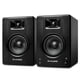 thumbnail image 1 of Pareja de monitores de estudio M-AUDIO BX4 4.5 120W para grabación, 1 of 9