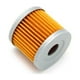 thumbnail image 3 of Filtro Aceite Suzuki Gixxer 150-250/ An 125/ Gn 125 Japonés, 3 of 3