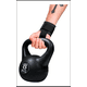 thumbnail image 3 of Pesa Rusa 8kg Entrenamiento Fitness Crossfit, 3 of 3