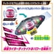 thumbnail image 5 of Cámara Toy Bandai Kamen Rider Zetz Zetz Series DX Zetz, 5 of 7