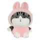 thumbnail image 1 of Juguete Peluche Gato Emperador Disfraz Rana Rosa Kawaii 40cm Infantil, 1 of 3