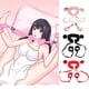 thumbnail image 2 of 1 set, Adjustable BDSM Bed Restraints Kit - Wrist Leg Cuffs for Sex Bondage and Position Support - Includes Thigh Straps for Separating Thighs - Soft Plush SM Sex Toys, 2 of 2