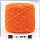 thumbnail image 1 of Xiao Hua Hilo suave para ganchillo, hilo mezclado, textura ultrasuave, ideal para artículos de bebé, bufandas, manualidades, perfecto para entusiastas del ganchillo y proyectos de bricolaje, naranja, 1 of 3