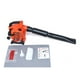 thumbnail image 3 of Soplador A Gasolina 1,5hp 26cc, 3 of 3