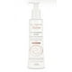 thumbnail image 1 of Cuidados Esenciales Leche Desmaquillante Suave 200ml, 1 of 4