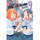 thumbnail image 1 of Libro Yen Press Chio's School Road, Vol. 9, 1 of 1
