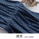 thumbnail image 1 of Xiao Hua Tela de Felpa con Textura de Puntos Azul Oscuro -1 Pieza, Tela de Felpa de 39.37 X 62.99 Pulgadas, Proyecto de Artesanía de Juguete de Felpa DIY para Almohada y Funda de Almohada,, 1 of 3